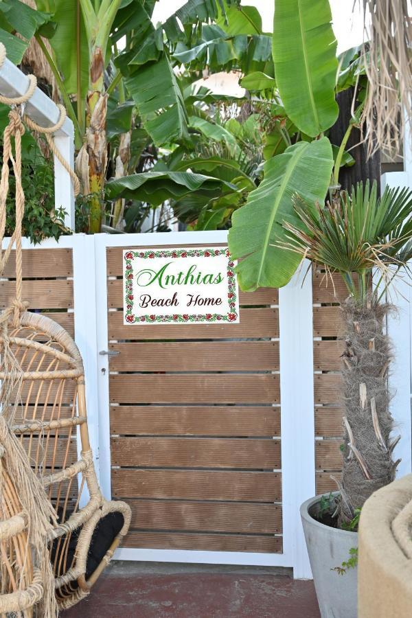 Anthias Beach Home Archangelos  Extérieur photo