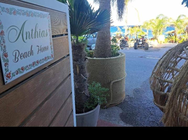 Anthias Beach Home Archangelos  Extérieur photo